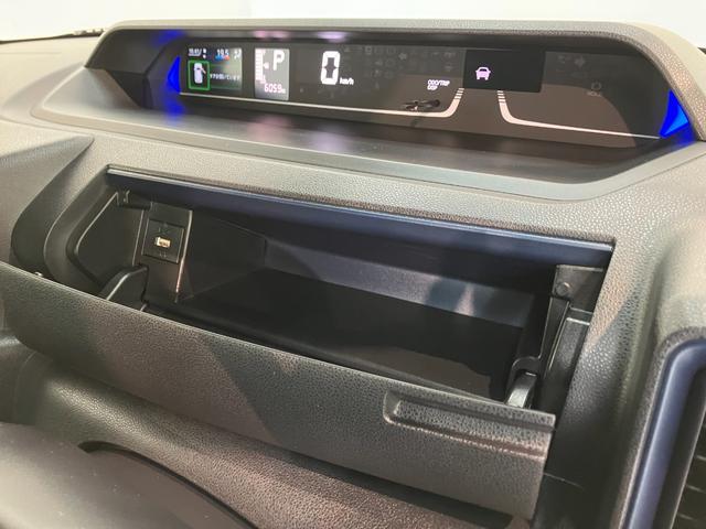 タントカスタムＸ　９型ディスプレイオーディオ　クルコン　Ｂカメラ衝突被害軽減ブレーキ　コーナーセンサー　９型ディスプレイオーディオ　Ｂｌｕｅｔｏｏｔｈ　ＵＳＢ　バックカメラ　前後ドラレコ　両側電動スライドドア　前席シートヒーター　ＬＥＤ　クルコン　スマートキー（滋賀県）の中古車