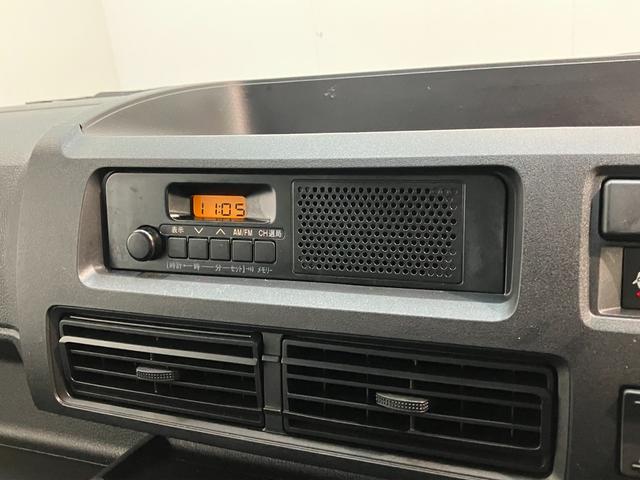 ハイゼットカーゴＤＸ　４ＷＤ　コーナーセンサー　ドラレコ　ＥＴＣ　キーレス衝突被害軽減ブレーキ　スマアシ　パートタイム４ＷＤ　コーナーセンサー　前席パワーウインドウ　ＡＭ／ＦＭステレオ　ドラレコ　ＥＴＣ　両側スライドドア　オートライト　マニュアルレベリング（滋賀県）の中古車