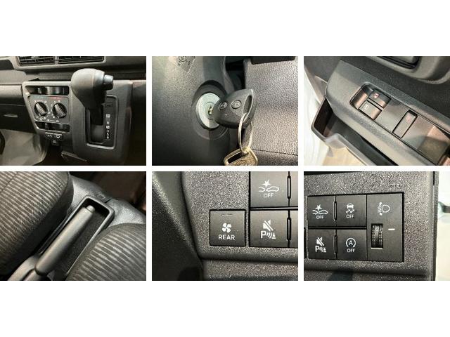 ハイゼットカーゴＤＸ　４ＷＤ　コーナーセンサー　ドラレコ　ＥＴＣ　キーレス衝突被害軽減ブレーキ　スマアシ　パートタイム４ＷＤ　コーナーセンサー　前席パワーウインドウ　ＡＭ／ＦＭステレオ　ドラレコ　ＥＴＣ　両側スライドドア　オートライト　マニュアルレベリング（滋賀県）の中古車