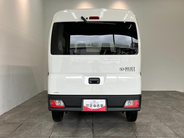 ハイゼットカーゴＤＸ　４ＷＤ　コーナーセンサー　ドラレコ　ＥＴＣ　キーレス衝突被害軽減ブレーキ　スマアシ　パートタイム４ＷＤ　コーナーセンサー　前席パワーウインドウ　ＡＭ／ＦＭステレオ　ドラレコ　ＥＴＣ　両側スライドドア　オートライト　マニュアルレベリング（滋賀県）の中古車