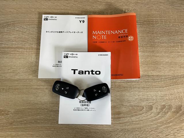 タントカスタムＲＳ　ターボ　９型ディスプレイオーディオ　クルコン衝突被害軽減ブレーキ　コーナーセンサー　９型ディスプレイオーディオ　フルセグ　Ｂｌｕｅｔｏｏｔｈ　ＵＳＢ　バックカメラ　両側電動スライドドア　前席シートヒーター　レーダークルコン　ＬＥＤ　スマートキー（滋賀県）の中古車