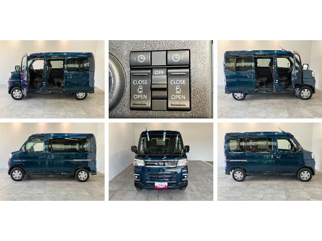 アトレーＲＳ　ターボ　４ＷＤ　９型ディスプレイオーディオ　クルコン衝突被害軽減ブレーキ　コーナーセンサー　９型ディスプレイオーディオ　フルセグ　Ｂｌｕｅｔｏｏｔｈ　ＵＳＢ　バックカメラ　クルーズコントロール　両側電動スライドドア　ＬＥＤ　ターボ　パートタイム４ＷＤ（滋賀県）の中古車