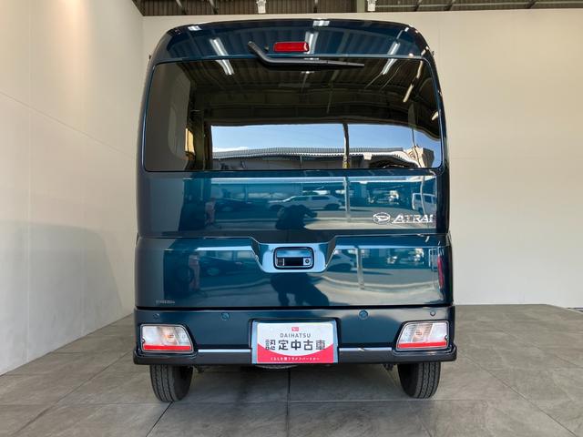 アトレーＲＳ　ターボ　４ＷＤ　９型ディスプレイオーディオ　クルコン衝突被害軽減ブレーキ　コーナーセンサー　９型ディスプレイオーディオ　フルセグ　Ｂｌｕｅｔｏｏｔｈ　ＵＳＢ　バックカメラ　クルーズコントロール　両側電動スライドドア　ＬＥＤ　ターボ　パートタイム４ＷＤ（滋賀県）の中古車