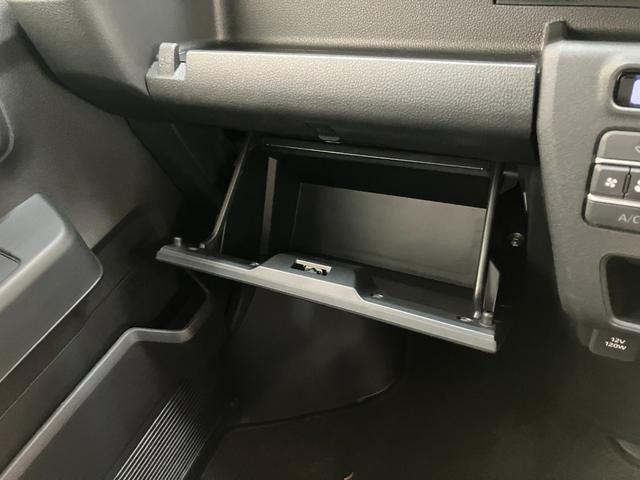 アトレーＲＳ　ターボ　４ＷＤ　９型ディスプレイオーディオ　クルコン衝突被害軽減ブレーキ　コーナーセンサー　９型ディスプレイオーディオ　フルセグ　Ｂｌｕｅｔｏｏｔｈ　ＵＳＢ　バックカメラ　クルーズコントロール　両側電動スライドドア　ＬＥＤ　ターボ　パートタイム４ＷＤ（滋賀県）の中古車