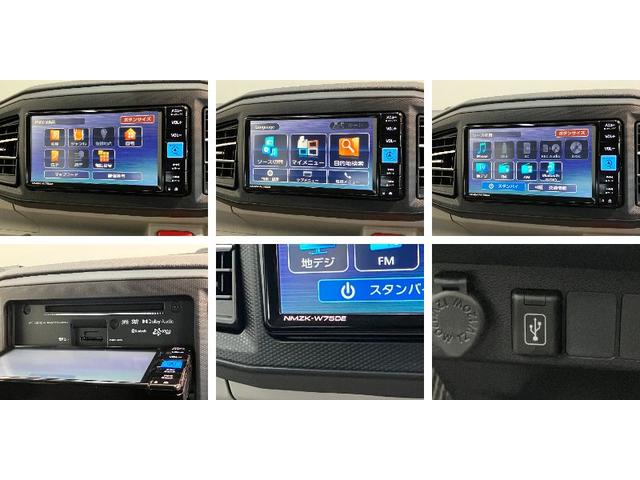 ミライースＸ　ＳＡ３　フルセグナビ　Ｂカメラ　コーナーセンサー衝突被害軽減ブレーキ　スマアシ３　コーナーセンサー　フルセグナビ　ＤＶＤ再生　Ｂｌｕｅｔｏｏｔｈ　ＵＳＢ　バックカメラ　ＬＥＤ　オートライト　電動格納式ミラー　キーレスエントリー　エコアイドル（滋賀県）の中古車