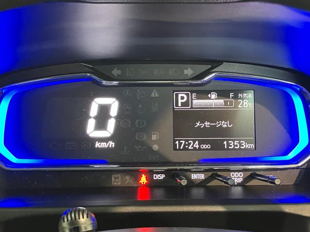 ミライースＸ　ＳＡ３　フルセグナビ　Ｂカメラ　コーナーセンサー衝突被害軽減ブレーキ　スマアシ３　コーナーセンサー　フルセグナビ　ＤＶＤ再生　Ｂｌｕｅｔｏｏｔｈ　ＵＳＢ　バックカメラ　ＬＥＤ　オートライト　電動格納式ミラー　キーレスエントリー　エコアイドル（滋賀県）の中古車