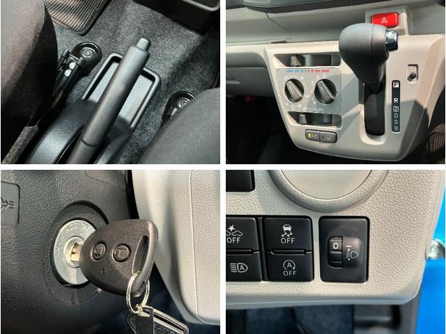 ミライースＸ　ＳＡ３　フルセグナビ　Ｂカメラ　コーナーセンサー衝突被害軽減ブレーキ　スマアシ３　コーナーセンサー　フルセグナビ　ＤＶＤ再生　Ｂｌｕｅｔｏｏｔｈ　ＵＳＢ　バックカメラ　ＬＥＤ　オートライト　電動格納式ミラー　キーレスエントリー　エコアイドル（滋賀県）の中古車