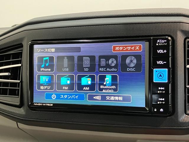 ミライースＸ　ＳＡ３　フルセグナビ　Ｂカメラ　コーナーセンサー衝突被害軽減ブレーキ　スマアシ３　コーナーセンサー　フルセグナビ　ＤＶＤ再生　Ｂｌｕｅｔｏｏｔｈ　ＵＳＢ　バックカメラ　ＬＥＤ　オートライト　電動格納式ミラー　キーレスエントリー　エコアイドル（滋賀県）の中古車