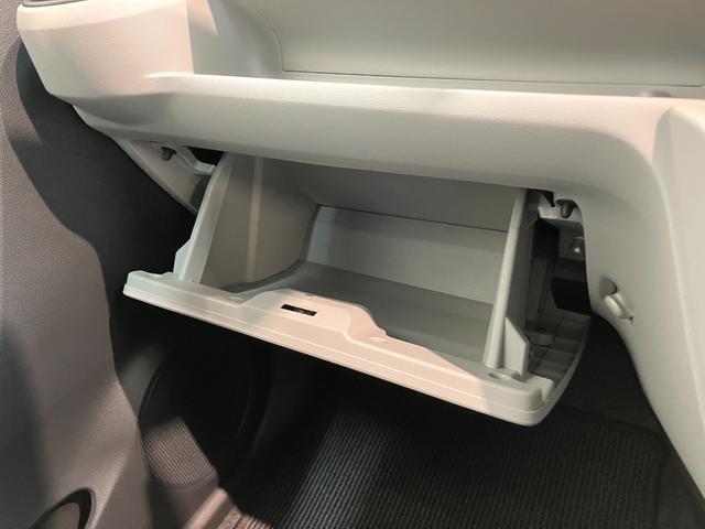 ミライースＸ　ＳＡ３　フルセグナビ　Ｂカメラ　コーナーセンサー衝突被害軽減ブレーキ　スマアシ３　コーナーセンサー　フルセグナビ　ＤＶＤ再生　Ｂｌｕｅｔｏｏｔｈ　ＵＳＢ　バックカメラ　ＬＥＤ　オートライト　電動格納式ミラー　キーレスエントリー　エコアイドル（滋賀県）の中古車