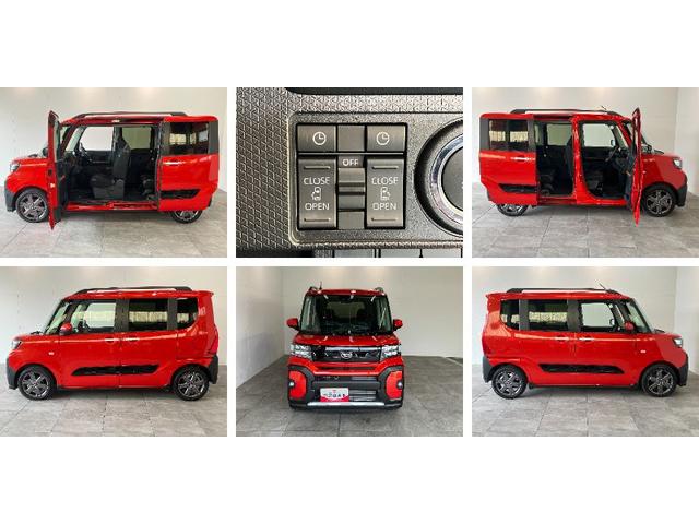 タントファンクロスターボ　９型ディスプレイオーディオ　フルセグ衝突被害軽減ブレーキ　コーナーセンサー　９型ディスプレイオーディオ　フルセグ　Ｂｌｕｅｔｏｏｔｈ　ＵＳＢ　バックカメラ　両側電動スライドドア　前席シートヒーター　ＬＥＤ　スマートキー　エコアイドル（滋賀県）の中古車