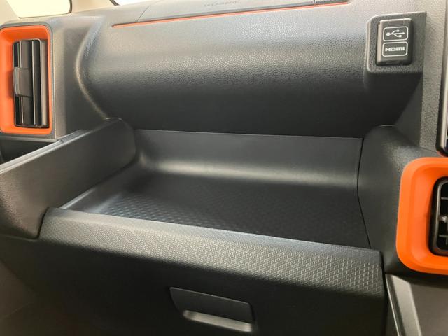 タントファンクロスターボ　９型ディスプレイオーディオ　フルセグ衝突被害軽減ブレーキ　コーナーセンサー　９型ディスプレイオーディオ　フルセグ　Ｂｌｕｅｔｏｏｔｈ　ＵＳＢ　バックカメラ　両側電動スライドドア　前席シートヒーター　ＬＥＤ　スマートキー　エコアイドル（滋賀県）の中古車