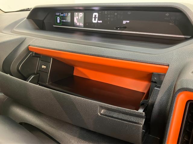 タントファンクロスターボ　９型ディスプレイオーディオ　フルセグ衝突被害軽減ブレーキ　コーナーセンサー　９型ディスプレイオーディオ　フルセグ　Ｂｌｕｅｔｏｏｔｈ　ＵＳＢ　バックカメラ　両側電動スライドドア　前席シートヒーター　ＬＥＤ　スマートキー　エコアイドル（滋賀県）の中古車