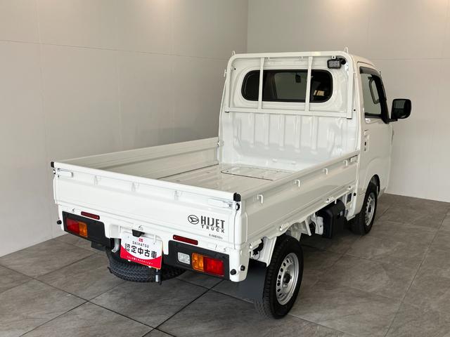 ハイゼットトラックＥＸＴ　４ＷＤ　ＣＶＴ車　デフロック　ドラレコ衝突被害軽減ブレーキ　コーナーセンサー　パートタイム４ＷＤ　デフロック　ドラレコ　ＥＴＣ　スマートキー　パワーウインドウ　オートライト　荷台作業灯　４枚リーフスプリング　電動格納式ミラー　ＬＥＤ（滋賀県）の中古車