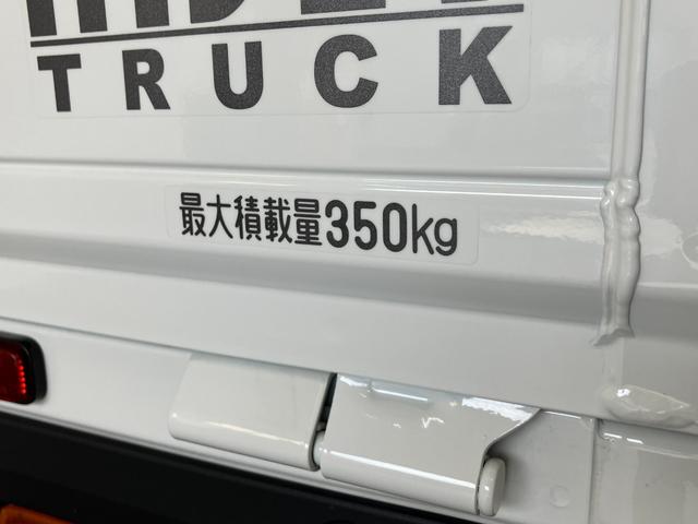 ハイゼットトラックＥＸＴ　４ＷＤ　ＣＶＴ車　デフロック　ドラレコ衝突被害軽減ブレーキ　コーナーセンサー　パートタイム４ＷＤ　デフロック　ドラレコ　ＥＴＣ　スマートキー　パワーウインドウ　オートライト　荷台作業灯　４枚リーフスプリング　電動格納式ミラー　ＬＥＤ（滋賀県）の中古車