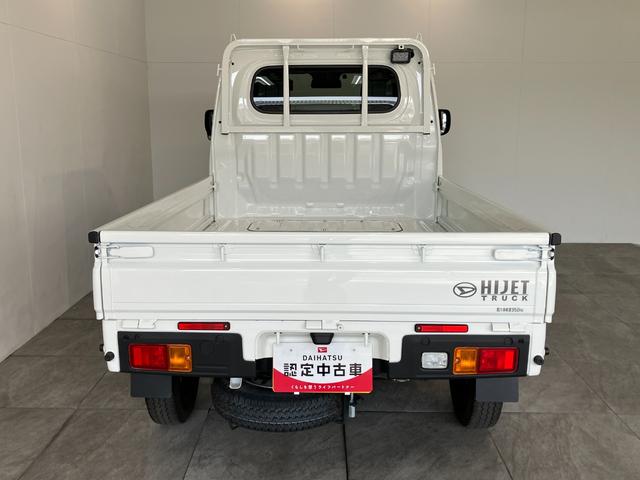 ハイゼットトラックＥＸＴ　４ＷＤ　ＣＶＴ車　デフロック　ドラレコ衝突被害軽減ブレーキ　コーナーセンサー　パートタイム４ＷＤ　デフロック　ドラレコ　ＥＴＣ　スマートキー　パワーウインドウ　オートライト　荷台作業灯　４枚リーフスプリング　電動格納式ミラー　ＬＥＤ（滋賀県）の中古車
