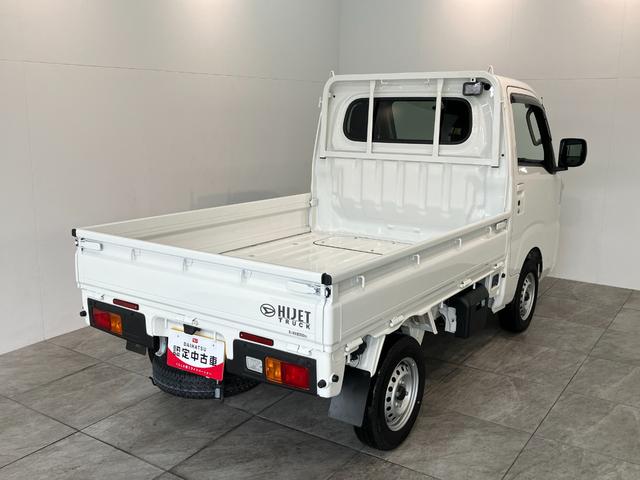 ハイゼットトラックＥＸＴ　４ＷＤ　ＣＶＴ　デフロック　荷台作業灯　スマートキー衝突被害軽減ブレーキ　コーナーセンサー　パートタイム４ＷＤ　デフロック　スマートキー　パワーウインドウ　オートライト　マニュアルレベリング　荷台作業灯　電動格納式ミラー　４枚リーフスプリング（滋賀県）の中古車