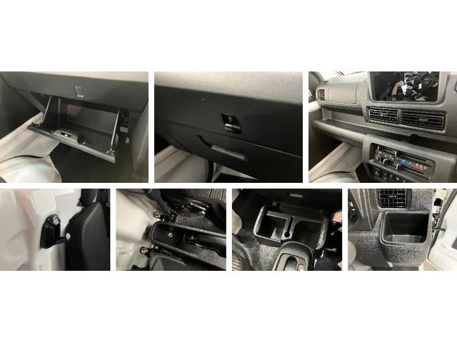 ハイゼットトラックＥＸＴ　４ＷＤ　ＣＶＴ　デフロック　荷台作業灯　スマートキー衝突被害軽減ブレーキ　コーナーセンサー　パートタイム４ＷＤ　デフロック　スマートキー　パワーウインドウ　オートライト　マニュアルレベリング　荷台作業灯　電動格納式ミラー　４枚リーフスプリング（滋賀県）の中古車