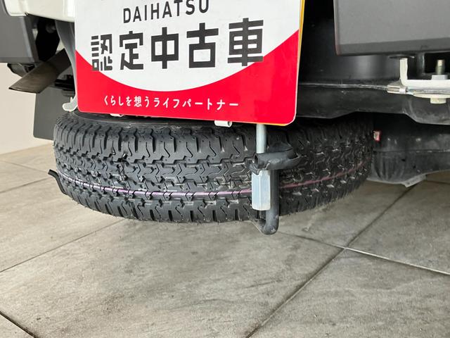 ハイゼットトラックＥＸＴ　４ＷＤ　ＣＶＴ　デフロック　荷台作業灯　スマートキー衝突被害軽減ブレーキ　コーナーセンサー　パートタイム４ＷＤ　デフロック　スマートキー　パワーウインドウ　オートライト　マニュアルレベリング　荷台作業灯　電動格納式ミラー　４枚リーフスプリング（滋賀県）の中古車