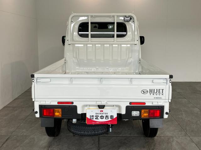 ハイゼットトラックＥＸＴ　４ＷＤ　ＣＶＴ　デフロック　荷台作業灯　スマートキー衝突被害軽減ブレーキ　コーナーセンサー　パートタイム４ＷＤ　デフロック　スマートキー　パワーウインドウ　オートライト　マニュアルレベリング　荷台作業灯　電動格納式ミラー　４枚リーフスプリング（滋賀県）の中古車