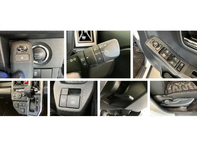 タフトＧターボ　ダーククロムベンチャー　４ＷＤ　９型Ｄ・Ａ　ＬＥＤ衝突被害軽減ブレーキ　コーナーセンサー　９型ディスプレイオーディオ　フルセグ　Ｂｌｕｅｔｏｏｔｈ　ＵＳＢ　パノラマカメラ　駐車支援システム　前席シートヒーター　ＬＥＤ　レーダークルコン　ターボ　４ＷＤ（滋賀県）の中古車