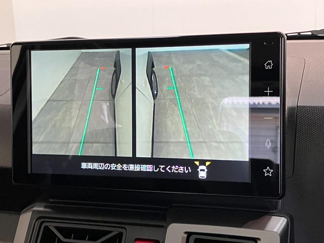 タフトＧターボ　ダーククロムベンチャー　４ＷＤ　９型Ｄ・Ａ　ＬＥＤ衝突被害軽減ブレーキ　コーナーセンサー　９型ディスプレイオーディオ　フルセグ　Ｂｌｕｅｔｏｏｔｈ　ＵＳＢ　パノラマカメラ　駐車支援システム　前席シートヒーター　ＬＥＤ　レーダークルコン　ターボ　４ＷＤ（滋賀県）の中古車