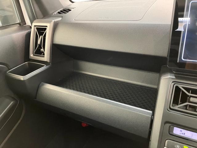 タフトＧターボ　ダーククロムベンチャー　４ＷＤ　９型Ｄ・Ａ　ＬＥＤ衝突被害軽減ブレーキ　コーナーセンサー　９型ディスプレイオーディオ　フルセグ　Ｂｌｕｅｔｏｏｔｈ　ＵＳＢ　パノラマカメラ　駐車支援システム　前席シートヒーター　ＬＥＤ　レーダークルコン　ターボ　４ＷＤ（滋賀県）の中古車