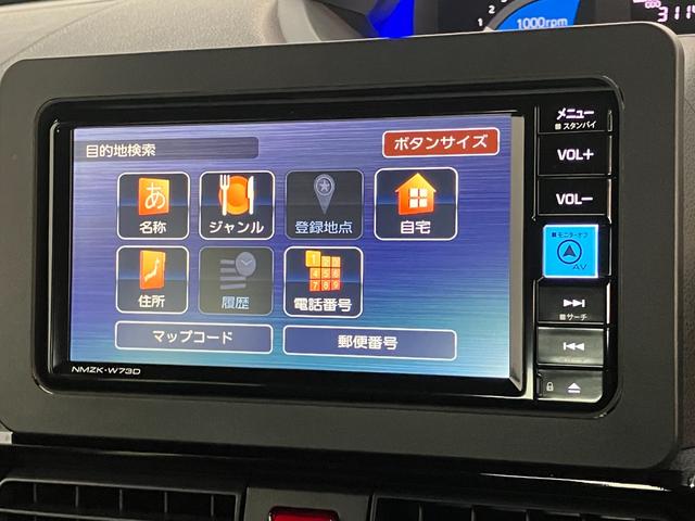 タントカスタムＲＳ　ＩＤＬＥレス　ターボ　フルセグナビ　Ｂカメラ衝突被害軽減ブレーキ　コーナーセンサー　フルセグナビ　Ｂｌｕｅｔｏｏｔｈ　ＤＶＤ再生　ＵＳＢ　バックカメラ　両側電動スライドドア　前席シートヒーター　ＬＥＤ　オートライト　スマートキー　オートエアコン（滋賀県）の中古車