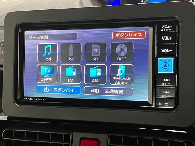 タントカスタムＲＳ　ＩＤＬＥレス　ターボ　フルセグナビ　Ｂカメラ衝突被害軽減ブレーキ　コーナーセンサー　フルセグナビ　Ｂｌｕｅｔｏｏｔｈ　ＤＶＤ再生　ＵＳＢ　バックカメラ　両側電動スライドドア　前席シートヒーター　ＬＥＤ　オートライト　スマートキー　オートエアコン（滋賀県）の中古車