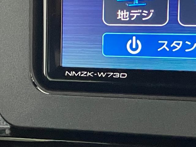 タントカスタムＲＳ　ＩＤＬＥレス　ターボ　フルセグナビ　Ｂカメラ衝突被害軽減ブレーキ　コーナーセンサー　フルセグナビ　Ｂｌｕｅｔｏｏｔｈ　ＤＶＤ再生　ＵＳＢ　バックカメラ　両側電動スライドドア　前席シートヒーター　ＬＥＤ　オートライト　スマートキー　オートエアコン（滋賀県）の中古車
