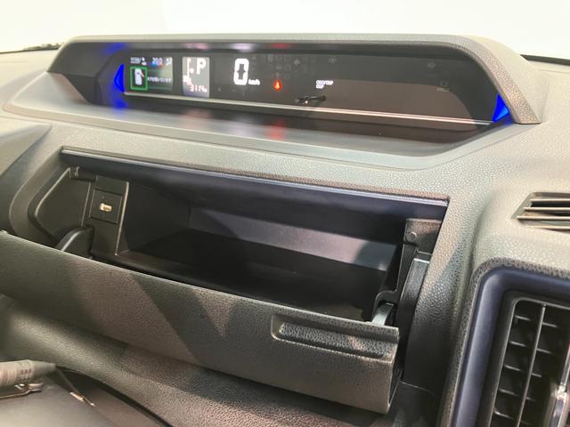 タントカスタムＲＳ　ＩＤＬＥレス　ターボ　フルセグナビ　Ｂカメラ衝突被害軽減ブレーキ　コーナーセンサー　フルセグナビ　Ｂｌｕｅｔｏｏｔｈ　ＤＶＤ再生　ＵＳＢ　バックカメラ　両側電動スライドドア　前席シートヒーター　ＬＥＤ　オートライト　スマートキー　オートエアコン（滋賀県）の中古車