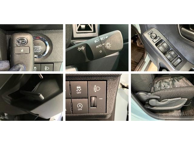 タフトＸ　９型ディスプレイオーディオ　フルセグ　バックカメラ衝突被害軽減ブレーキ　コーナーセンサー　９型ディスプレイオーディオ　フルセグ　Ｂｌｕｅｔｏｏｔｈ　ＵＳＢ　バックカメラ　電動パーキング　ＬＥＤ　オートライト　オートエアコン　電格ミラー　エコアイドル（滋賀県）の中古車