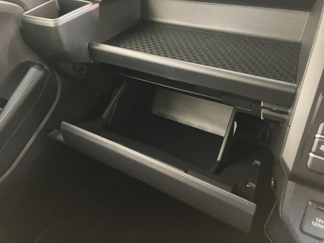 タフトＸ　９型ディスプレイオーディオ　フルセグ　バックカメラ衝突被害軽減ブレーキ　コーナーセンサー　９型ディスプレイオーディオ　フルセグ　Ｂｌｕｅｔｏｏｔｈ　ＵＳＢ　バックカメラ　電動パーキング　ＬＥＤ　オートライト　オートエアコン　電格ミラー　エコアイドル（滋賀県）の中古車