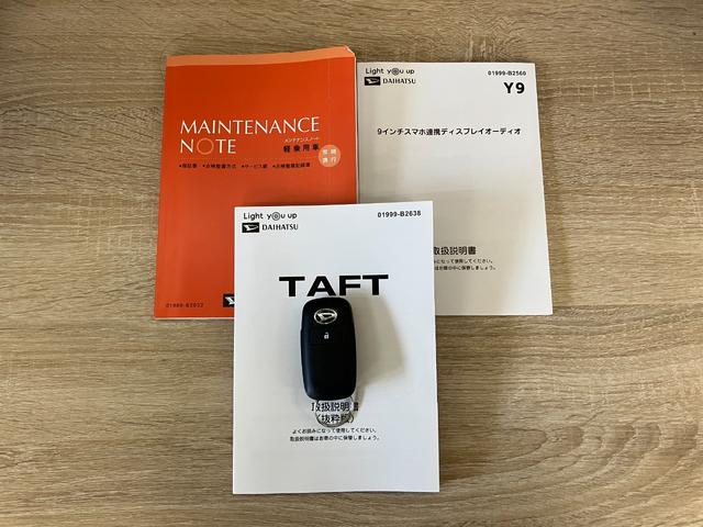 タフトＸ　９型ディスプレイオーディオ　フルセグ　バックカメラ衝突被害軽減ブレーキ　コーナーセンサー　９型ディスプレイオーディオ　フルセグ　Ｂｌｕｅｔｏｏｔｈ　ＵＳＢ　バックカメラ　電動パーキング　ＬＥＤ　オートライト　オートエアコン　電格ミラー　エコアイドル（滋賀県）の中古車