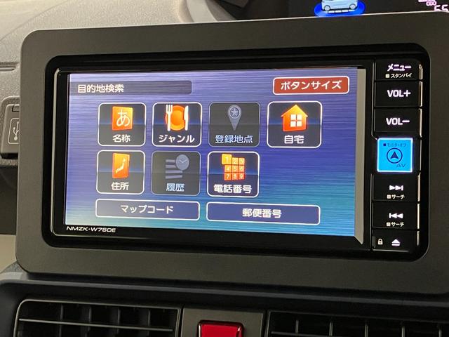 タントＸ　フルセグナビ　バックカメラ　シートヒーター　スマートキー衝突被害軽減ブレーキ　コーナーセンサー　フルセグナビ　Ｂｌｕｅｔｏｏｔｈ　ＤＶＤ再生　ＵＳＢ　バックカメラ　左側電動スライドドア　前席シートヒーター　ＬＥＤ　オートライト　スマートキー　エコアイドル（滋賀県）の中古車