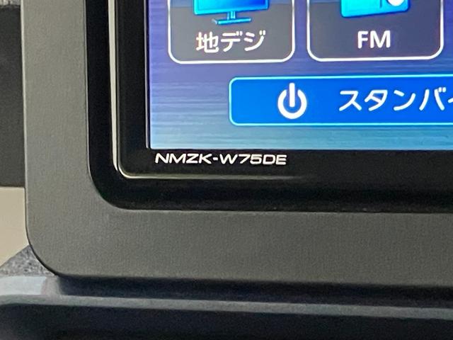 タントＸ　フルセグナビ　バックカメラ　シートヒーター　スマートキー衝突被害軽減ブレーキ　コーナーセンサー　フルセグナビ　Ｂｌｕｅｔｏｏｔｈ　ＤＶＤ再生　ＵＳＢ　バックカメラ　左側電動スライドドア　前席シートヒーター　ＬＥＤ　オートライト　スマートキー　エコアイドル（滋賀県）の中古車