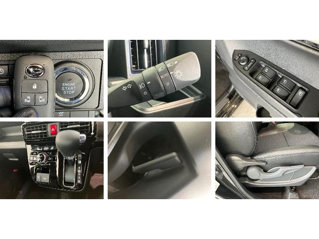 タントカスタムＸリミテッド　レーダークルコン　届出済未使用車衝突被害軽減ブレーキ　コーナーセンサー　バックカメラ（ナビ装着時用）　両側電動スライドドア　前席シートヒーター　電動パーキングブレーキ　ＬＥＤ　オートライト　オートエアコン　クルーズコントロール（滋賀県）の中古車