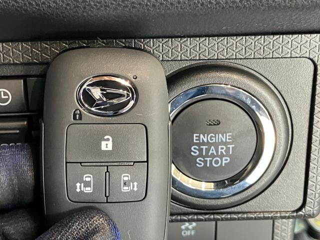 タントカスタムＸリミテッド　レーダークルコン　届出済未使用車衝突被害軽減ブレーキ　コーナーセンサー　バックカメラ（ナビ装着時用）　両側電動スライドドア　前席シートヒーター　電動パーキングブレーキ　ＬＥＤ　オートライト　オートエアコン　クルーズコントロール（滋賀県）の中古車