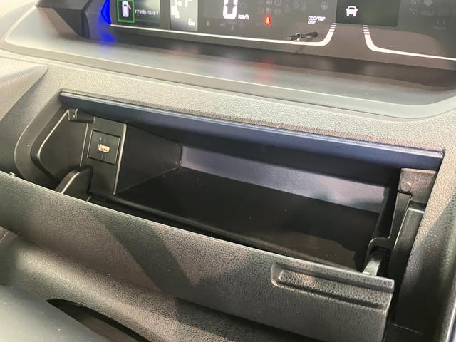 タントカスタムＸリミテッド　レーダークルコン　届出済未使用車衝突被害軽減ブレーキ　コーナーセンサー　バックカメラ（ナビ装着時用）　両側電動スライドドア　前席シートヒーター　電動パーキングブレーキ　ＬＥＤ　オートライト　オートエアコン　クルーズコントロール（滋賀県）の中古車