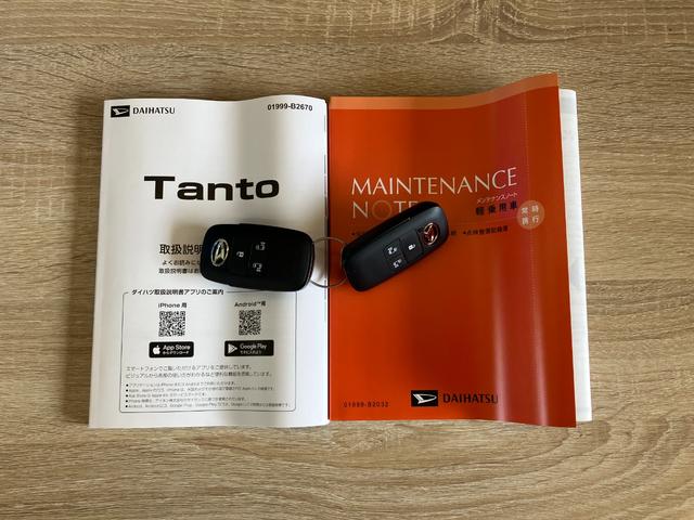 タントカスタムＸリミテッド　レーダークルコン　届出済未使用車衝突被害軽減ブレーキ　コーナーセンサー　バックカメラ（ナビ装着時用）　両側電動スライドドア　前席シートヒーター　電動パーキングブレーキ　ＬＥＤ　オートライト　オートエアコン　クルーズコントロール（滋賀県）の中古車