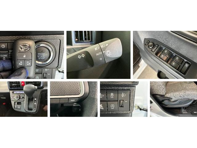 タントＸリミテッド　フルセグナビ　バックカメラ　前席シートヒーター衝突被害軽減ブレーキ　コーナーセンサー　フルセグナビ　Ｂｌｕｅｔｏｏｔｈ　ＤＶＤ再生　ＵＳＢ　バックカメラ　両側電動スライドドア　前席シートヒーター　ＬＥＤ　オートライト　スマートキー　エコアイドル（滋賀県）の中古車
