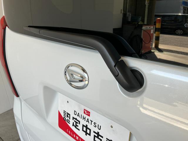 タントＸリミテッド　フルセグナビ　バックカメラ　前席シートヒーター衝突被害軽減ブレーキ　コーナーセンサー　フルセグナビ　Ｂｌｕｅｔｏｏｔｈ　ＤＶＤ再生　ＵＳＢ　バックカメラ　両側電動スライドドア　前席シートヒーター　ＬＥＤ　オートライト　スマートキー　エコアイドル（滋賀県）の中古車