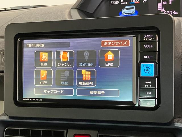 タントＸリミテッド　フルセグナビ　バックカメラ　前席シートヒーター衝突被害軽減ブレーキ　コーナーセンサー　フルセグナビ　Ｂｌｕｅｔｏｏｔｈ　ＤＶＤ再生　ＵＳＢ　バックカメラ　両側電動スライドドア　前席シートヒーター　ＬＥＤ　オートライト　スマートキー　エコアイドル（滋賀県）の中古車