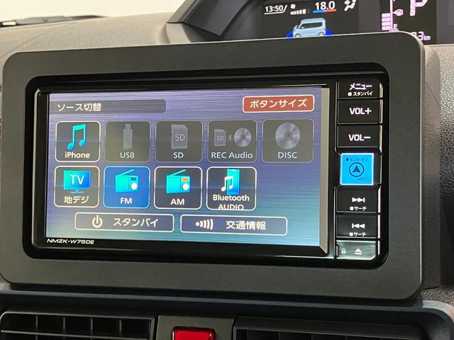 タントＸリミテッド　フルセグナビ　バックカメラ　前席シートヒーター衝突被害軽減ブレーキ　コーナーセンサー　フルセグナビ　Ｂｌｕｅｔｏｏｔｈ　ＤＶＤ再生　ＵＳＢ　バックカメラ　両側電動スライドドア　前席シートヒーター　ＬＥＤ　オートライト　スマートキー　エコアイドル（滋賀県）の中古車