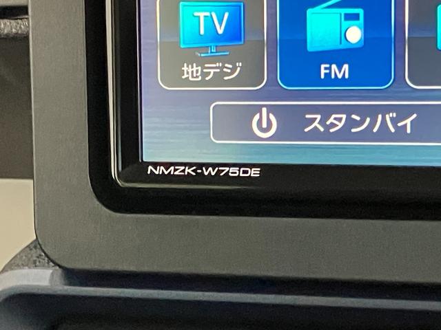 タントＸリミテッド　フルセグナビ　バックカメラ　前席シートヒーター衝突被害軽減ブレーキ　コーナーセンサー　フルセグナビ　Ｂｌｕｅｔｏｏｔｈ　ＤＶＤ再生　ＵＳＢ　バックカメラ　両側電動スライドドア　前席シートヒーター　ＬＥＤ　オートライト　スマートキー　エコアイドル（滋賀県）の中古車