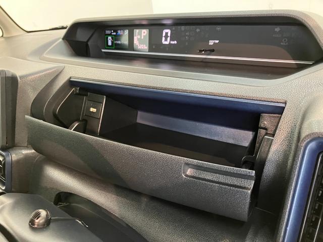 タントＸリミテッド　フルセグナビ　バックカメラ　前席シートヒーター衝突被害軽減ブレーキ　コーナーセンサー　フルセグナビ　Ｂｌｕｅｔｏｏｔｈ　ＤＶＤ再生　ＵＳＢ　バックカメラ　両側電動スライドドア　前席シートヒーター　ＬＥＤ　オートライト　スマートキー　エコアイドル（滋賀県）の中古車