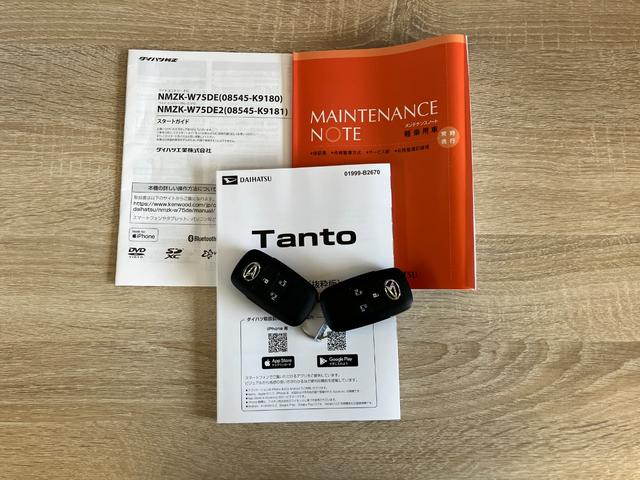 タントＸリミテッド　フルセグナビ　バックカメラ　前席シートヒーター衝突被害軽減ブレーキ　コーナーセンサー　フルセグナビ　Ｂｌｕｅｔｏｏｔｈ　ＤＶＤ再生　ＵＳＢ　バックカメラ　両側電動スライドドア　前席シートヒーター　ＬＥＤ　オートライト　スマートキー　エコアイドル（滋賀県）の中古車