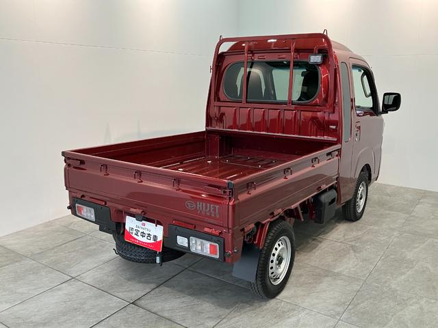 ハイゼットトラックジャンボエクストラ　４ＷＤ　デフロック　届出済未使用車衝突被害軽減ブレーキ　スマアシ　コーナーセンサー　ＬＥＤヘッドライト　オートライト　スマートキー　パワーウインドウ　電動格納式ミラー　４ＷＤ　デフロック　荷台作業灯　届出済未使用車（滋賀県）の中古車