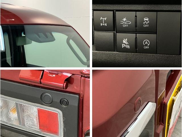 ハイゼットトラックジャンボエクストラ　４ＷＤ　デフロック　届出済未使用車衝突被害軽減ブレーキ　スマアシ　コーナーセンサー　ＬＥＤヘッドライト　オートライト　スマートキー　パワーウインドウ　電動格納式ミラー　４ＷＤ　デフロック　荷台作業灯　届出済未使用車（滋賀県）の中古車