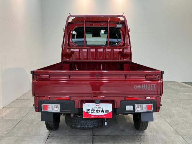 ハイゼットトラックジャンボエクストラ　４ＷＤ　デフロック　届出済未使用車衝突被害軽減ブレーキ　スマアシ　コーナーセンサー　ＬＥＤヘッドライト　オートライト　スマートキー　パワーウインドウ　電動格納式ミラー　４ＷＤ　デフロック　荷台作業灯　届出済未使用車（滋賀県）の中古車