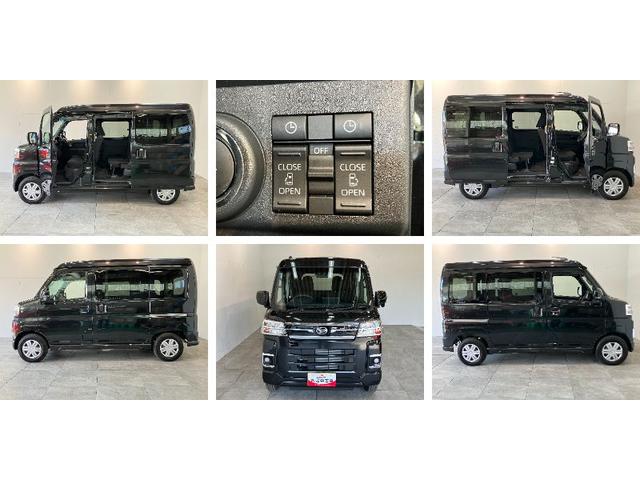 アトレーＲＳ　ターボ　４ＷＤ　９型ディスプレイオーディオ　クルコン衝突被害軽減ブレーキ　コーナーセンサー　ディスプレイオーディオ　フルセグ　Ｂｌｕｅｔｏｏｔｈ　ＵＳＢ　バックカメラ　クルーズコントロール　両側電動スライドドア　ＬＥＤ　オートライト　オートエアコン（滋賀県）の中古車
